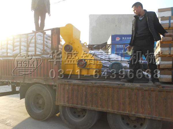 600雙級(jí)破碎機(jī)發(fā)貨現(xiàn)場(chǎng)3.jpg